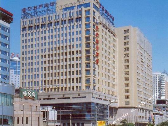Beijing Wuhuan Hotel Exterior photo