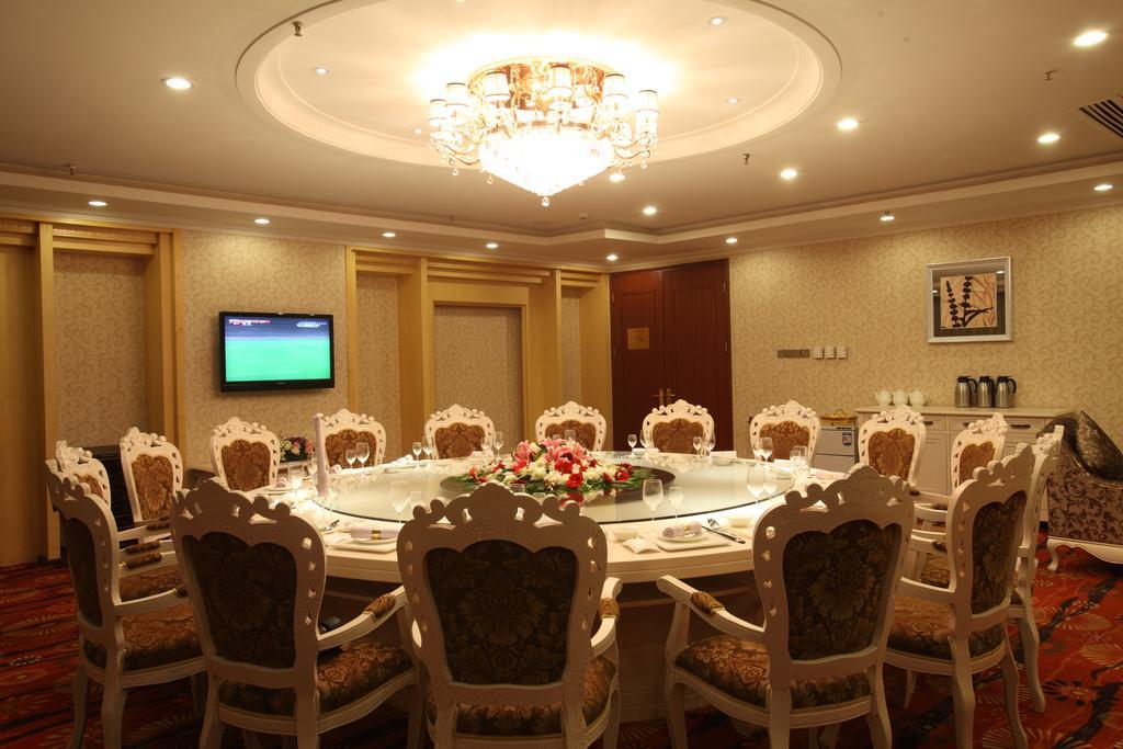 Beijing Wuhuan Hotel Exterior photo