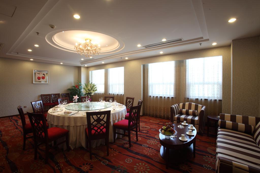 Beijing Wuhuan Hotel Exterior photo