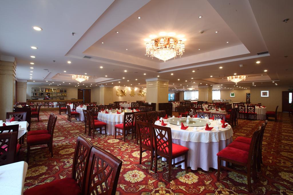 Beijing Wuhuan Hotel Exterior photo