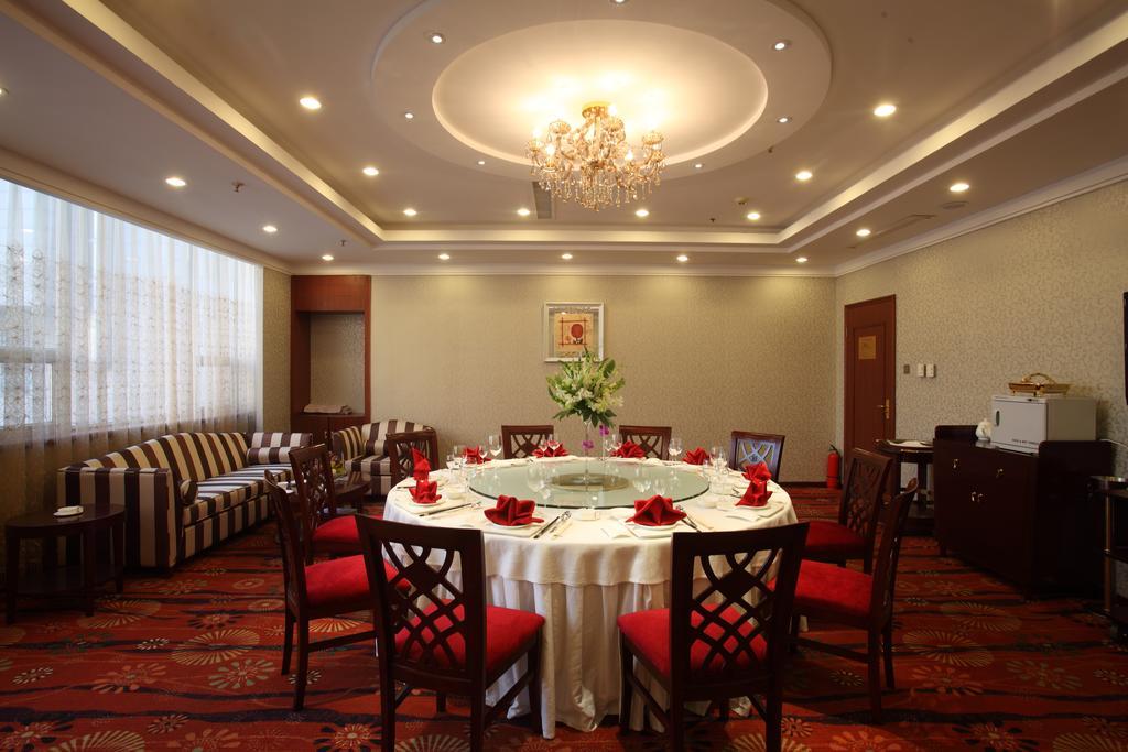 Beijing Wuhuan Hotel Exterior photo