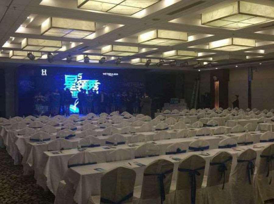 Beijing Wuhuan Hotel Facilities photo