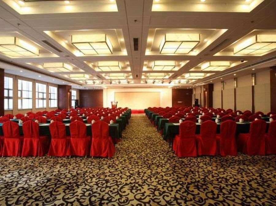 Beijing Wuhuan Hotel Facilities photo