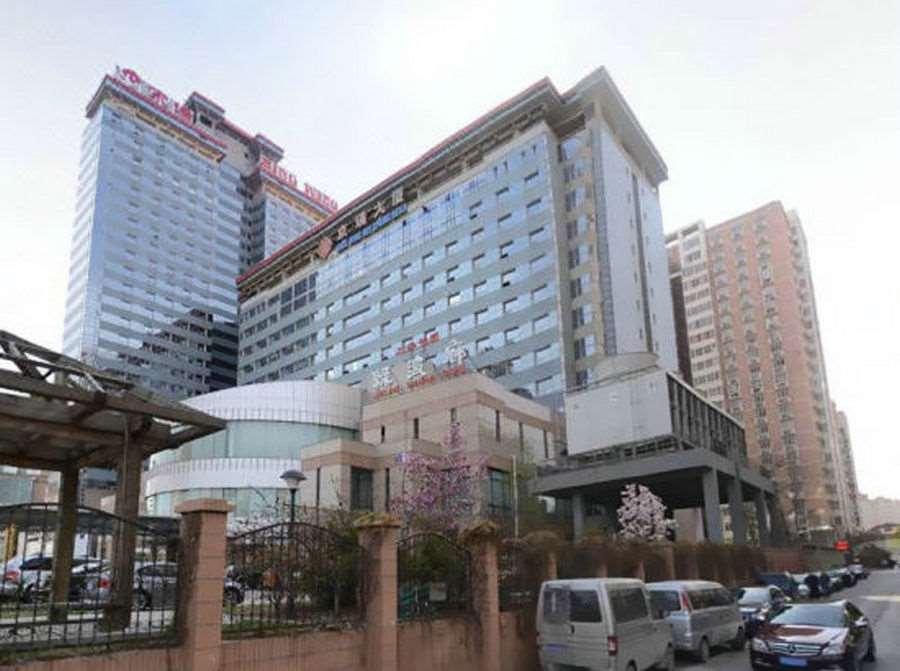Beijing Wuhuan Hotel Exterior photo